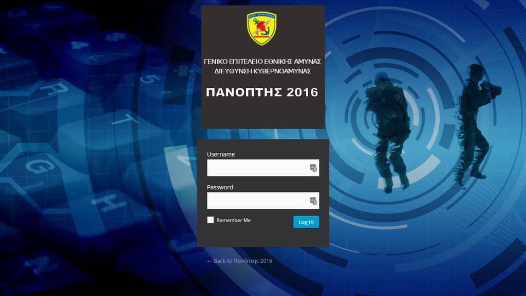 European Cyber Security Challenge 2016