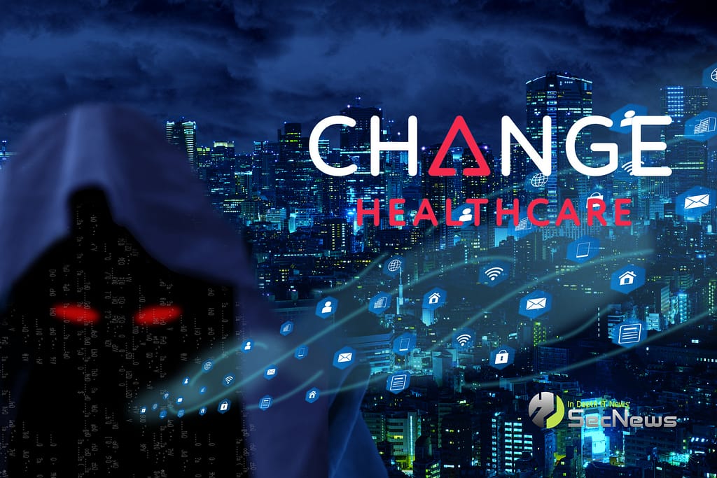 Change Healthcare διαρροή δεδομένων