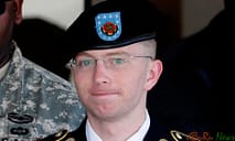 Bradley Manning leaves the courthouse in Fort Meade