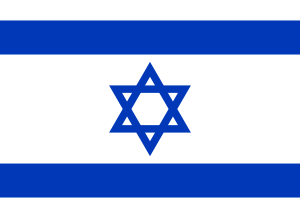 300px-Flag_of_Israel.svg_