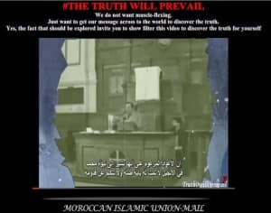 Moroccan Islamic Union-Mail-hackers