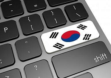 korea hacking