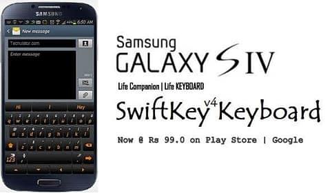 Νέα ευπάθεια στο Swift Keyboard των Samsung Galaxy
