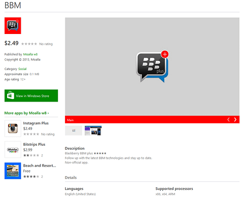 Fake-BBM-for-Windows-8-Available-for-Download-401065-2