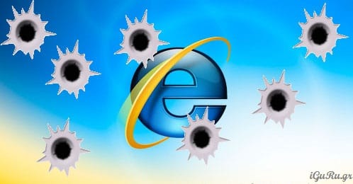 ESET Internet Explorer