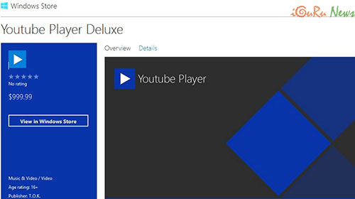 youtube player deluxe