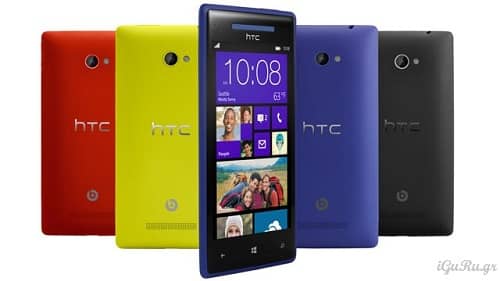 HTC_Multi_Phones