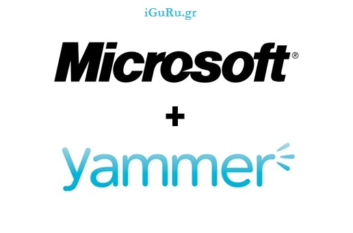 ms-yammer