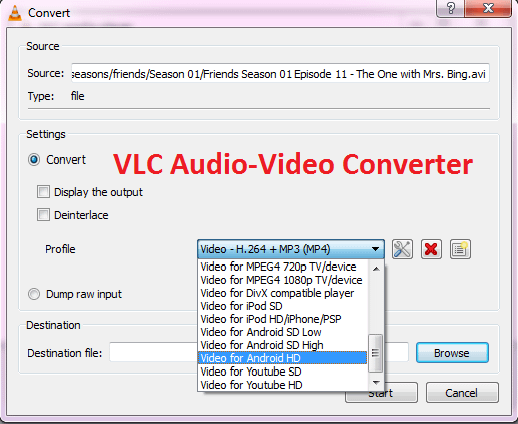 Πως να μετατρέψετε αρχεία ήχου/Video σε οποιαδήποτε μορφή με το VLC