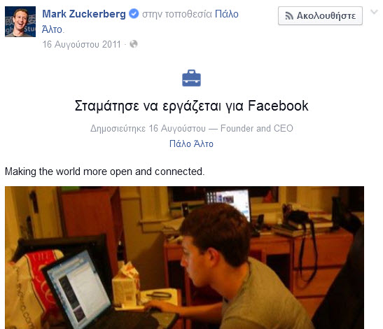 mark facebook