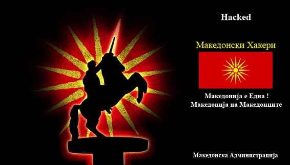 macedonian.hackers