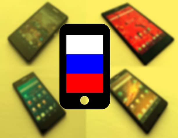 mazar-bot-android-malware-can-erase-your-phone-s-data-except-if-you-re-russian-500349-2