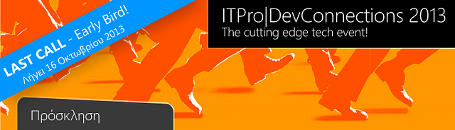 ITPro Dev Connections 2013