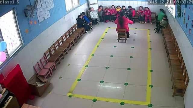 classroom china