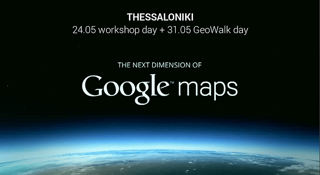 Google maps The next dimension