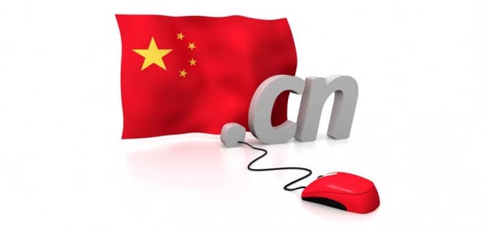 To μεγαλύτερο domain του κόσμου είναι το country code της Κίνας “.cn”!