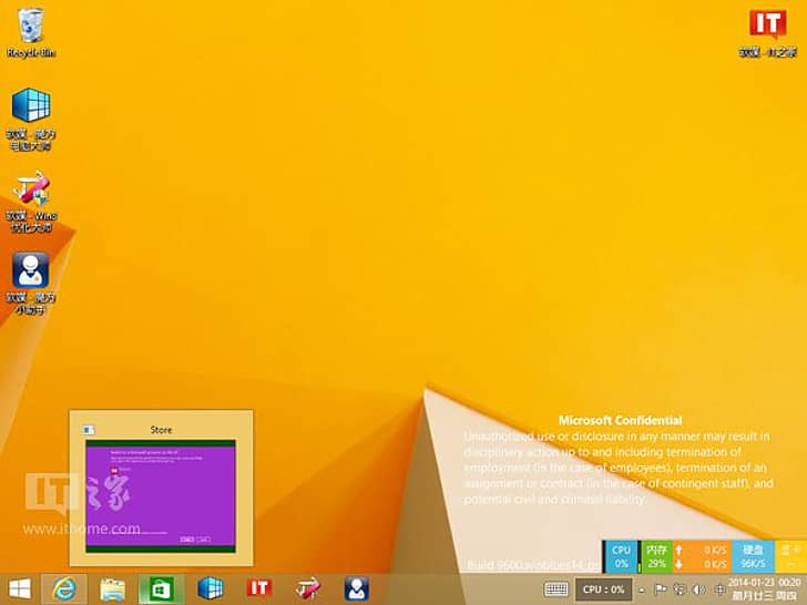 Leaked-Windows-8-1-Update-1-Screenshots-Show-New-Features-1