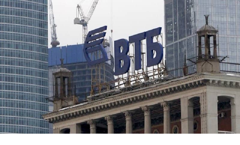 state-owned-russian-bank-vtb-claims-hackers-attacked-its-servers-510756-2