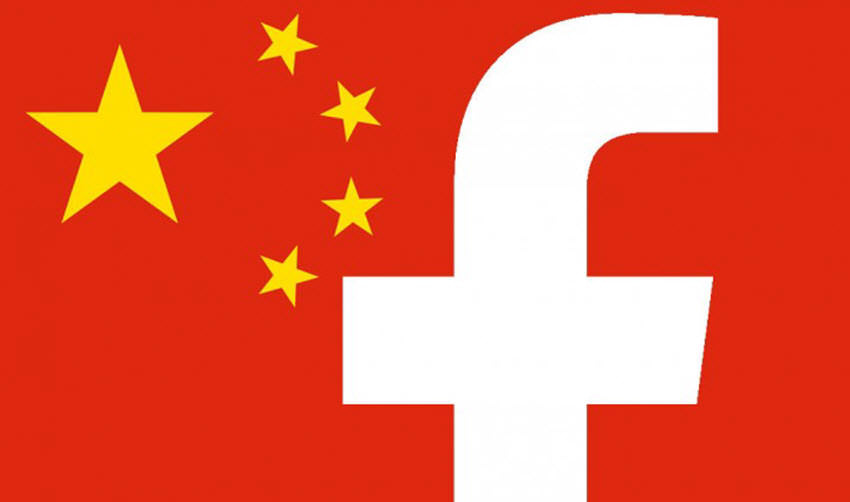 facebook china