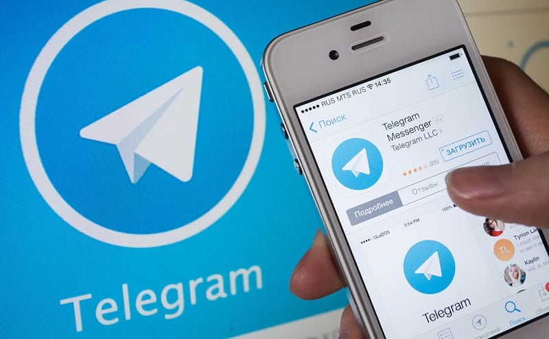 Apple App Store Telegram