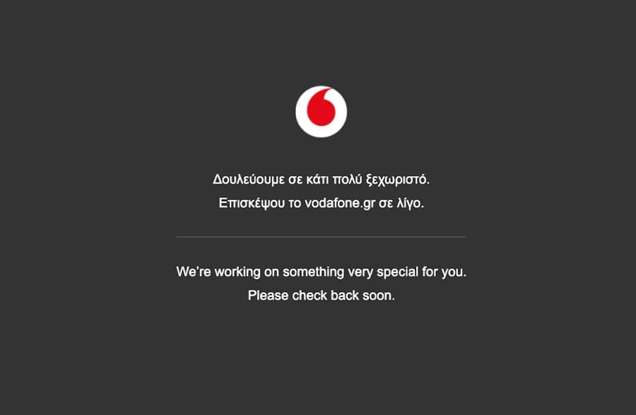 Vodafone σφάλμα δικτύου: Εντοπίζονται προβλήματα σύνδεσης!