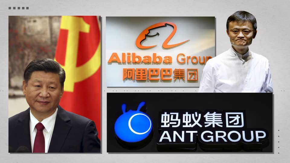 Alibaba - web crawler - τεράστιο data leak