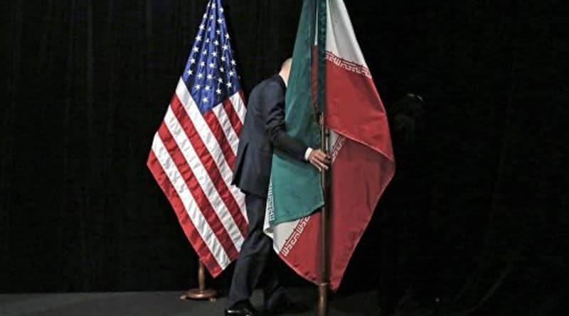 Ιράν ΗΠΑ-FBI