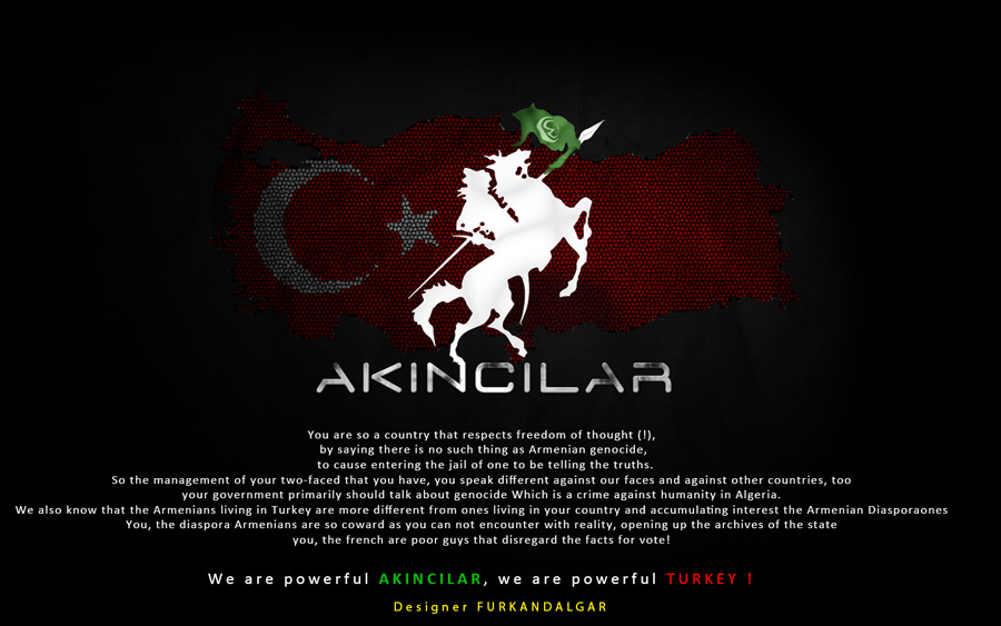 Τούρκοι hackers επιτέθηκαν σε server της Βουλής των Ελλήνων;