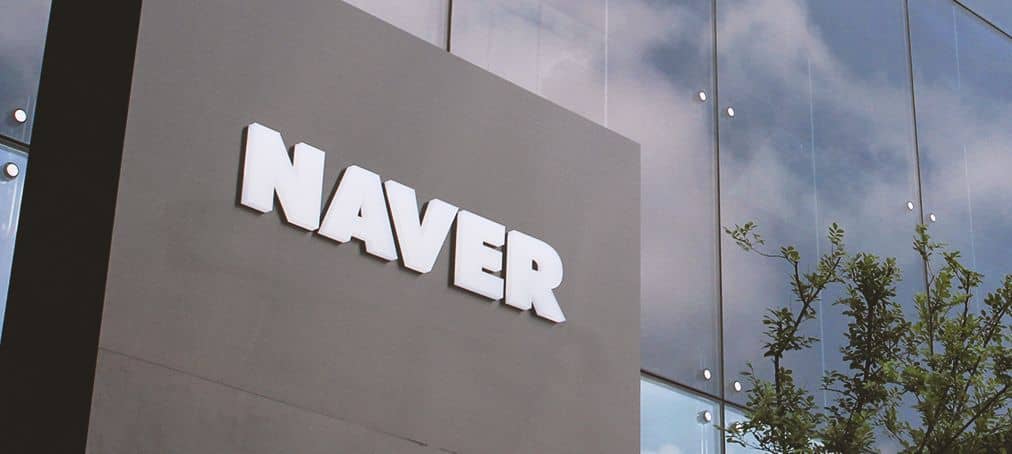 Naver-γίγαντας αναζήτησης της Νότιας Κορέας-πρόστιμο
