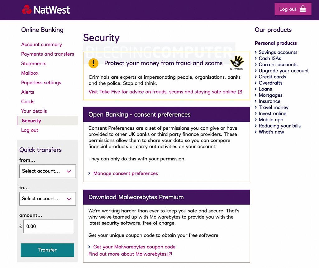 NatWest-δωρεάν antivirus προστασία