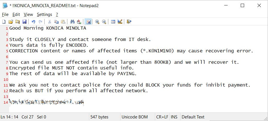 ransomware επίθεση
